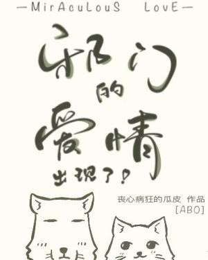 此生与你共朝夕