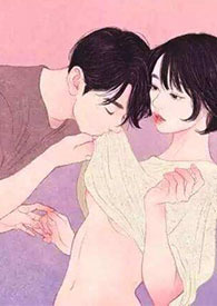 医道狂尊王超林淼淼