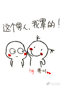 神医秦浩楚雪薇