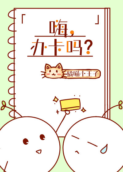 洪荒之龙王三太子