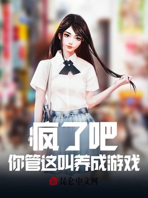 在墨少的心间撒个野喻色墨靖尧