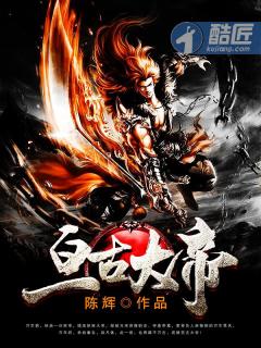 龙王霸婿宁沉央韩怡然