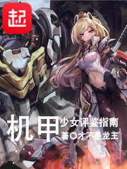 重生九零小媳妇