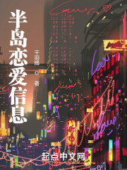 变装后她又A又飒