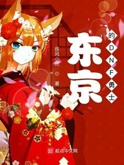 穿成男频女配之后