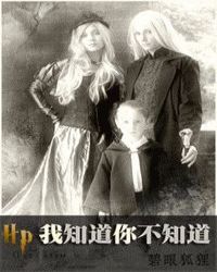 白蛇新传之我是许仙