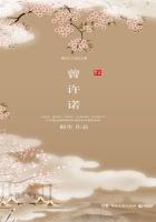 名侦探柯南之移动炸弹