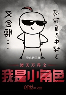 重生最强太子楚墨降雪