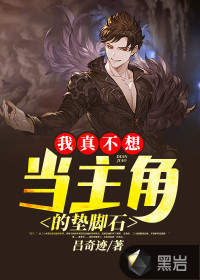 黑道大佬甜妻宠上天