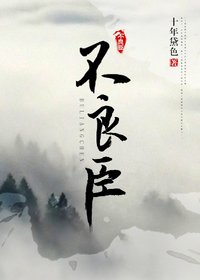 重生第一宠:大佬甜妻宠上天