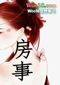 亡国后我被敌国战神盯上了