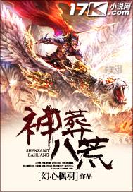 一往情深：陆少夺妻太凶猛