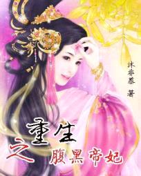 无限之高端猎人