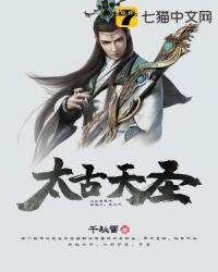 皇上！娘娘又跑路了苏宴浅霍凉瑾