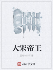 说好的相守一生呢