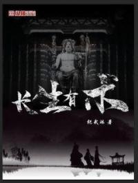 三国从抢大乔小乔开始