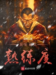 第一宠婚：总裁的心肝宝儿乔宝儿君之牧