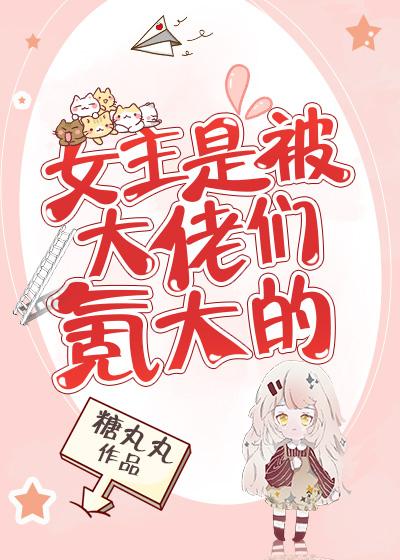 薄先生，我们下次再见支温雅薄训庭